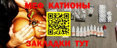 ГАЛЛЮЦИНОГЕННЫЕ ГРИБЫ Заволжье