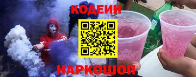 ГАЛЛЮЦИНОГЕННЫЕ ГРИБЫ Заволжье