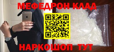 ГАЛЛЮЦИНОГЕННЫЕ ГРИБЫ Заволжье
