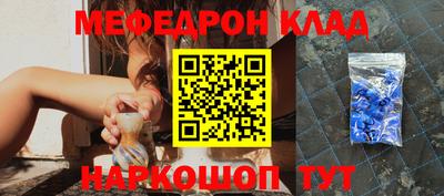ГАЛЛЮЦИНОГЕННЫЕ ГРИБЫ Заволжье