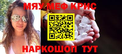 ГАЛЛЮЦИНОГЕННЫЕ ГРИБЫ Заволжье