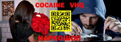 ГАЛЛЮЦИНОГЕННЫЕ ГРИБЫ Заволжье