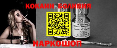 крисы Жуковский