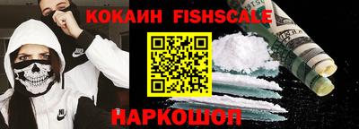 крисы Жуковский
