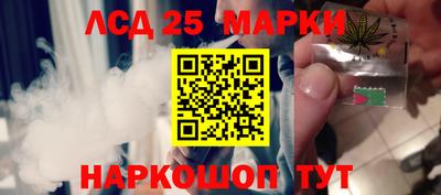 крисы Жуковский