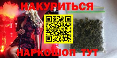 ГАЛЛЮЦИНОГЕННЫЕ ГРИБЫ Заволжье