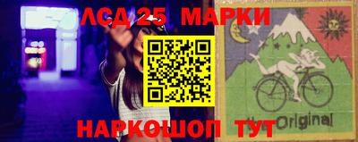 крисы Жуковский