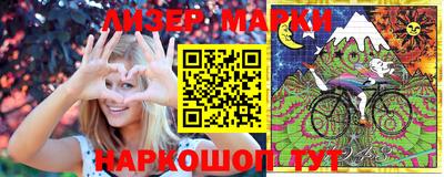 крисы Жуковский