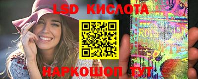 ГАЛЛЮЦИНОГЕННЫЕ ГРИБЫ Заволжье