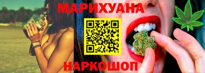 марки lsd Заводоуковск