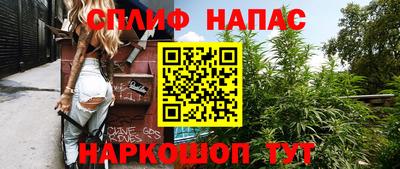 марки lsd Заводоуковск