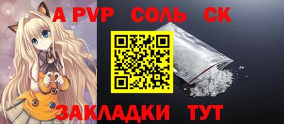 крисы Жуковский