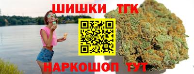 марки lsd Заводоуковск