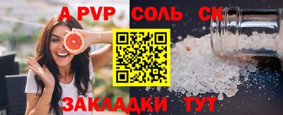 крисы Жуковский