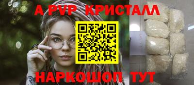 крисы Жуковский