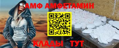 ГАЛЛЮЦИНОГЕННЫЕ ГРИБЫ Заволжье