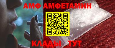 крисы Жуковский