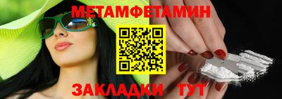 ГАЛЛЮЦИНОГЕННЫЕ ГРИБЫ Заволжье