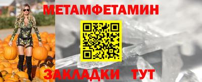 крисы Жуковский
