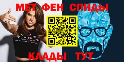 крисы Жуковский