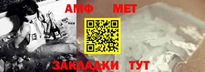 крисы Жуковский