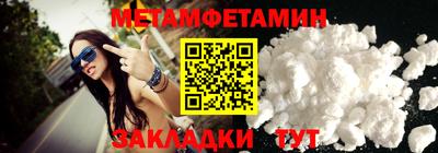 марки lsd Заводоуковск