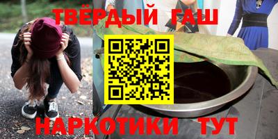 ГАЛЛЮЦИНОГЕННЫЕ ГРИБЫ Заволжье