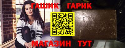 марки lsd Заводоуковск
