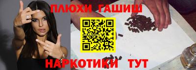 марки lsd Заводоуковск