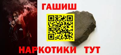 крисы Жуковский