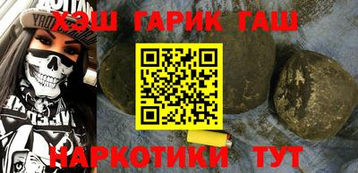 ГАЛЛЮЦИНОГЕННЫЕ ГРИБЫ Заволжье
