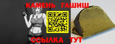 ГАЛЛЮЦИНОГЕННЫЕ ГРИБЫ Заволжье