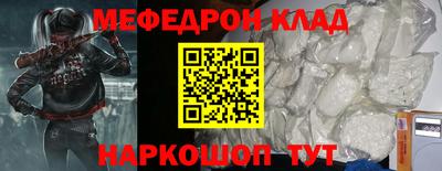 ГАЛЛЮЦИНОГЕННЫЕ ГРИБЫ Заволжье