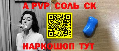 марки lsd Заводоуковск
