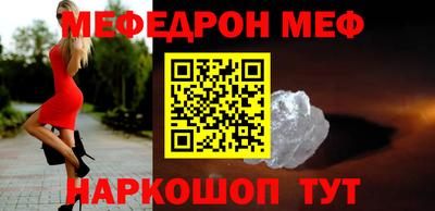 крисы Жуковский