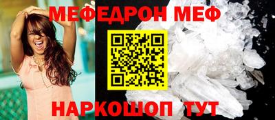 марки lsd Заводоуковск