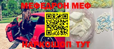 марки lsd Заводоуковск