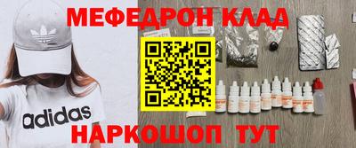 марки lsd Заводоуковск